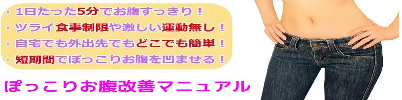 �ۂ����肨�����P�}�j���A�����T�C�g